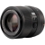 Viltrox AF 85mm F2.0 EVO FE-2651730